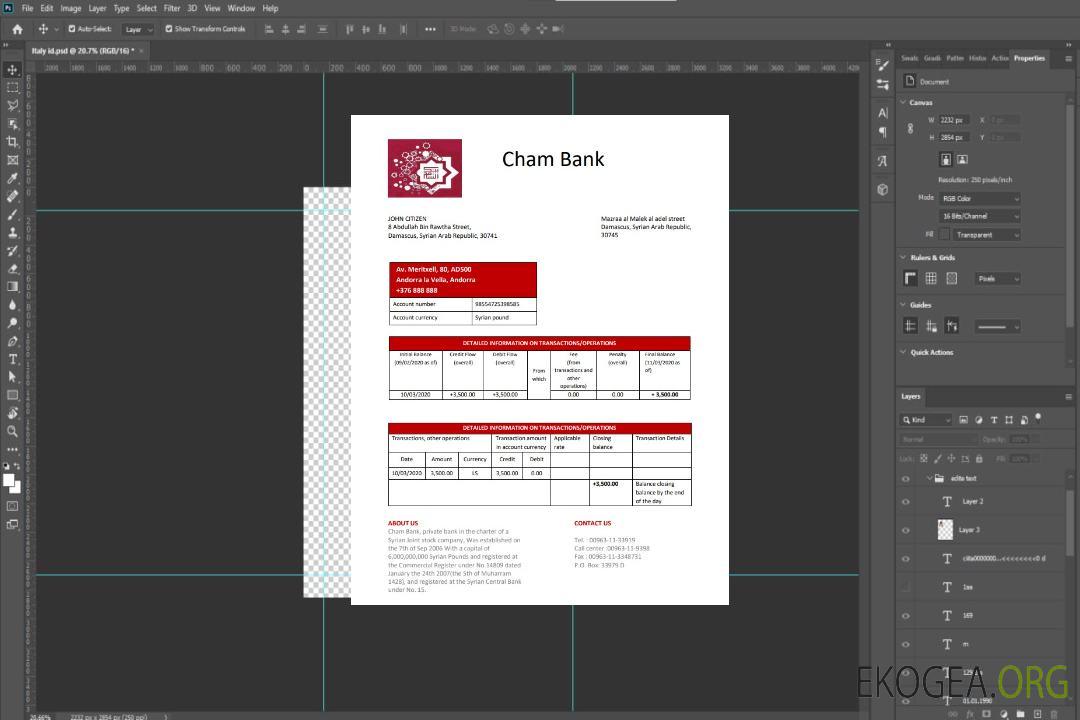 Modèle de justificatif de domicile de la Syrie Cham Bank au format Word et PDF, au format .doc et .pdf template Modèle de justificatif de domicile de la Syrie Cham Bank au format Word et PDF, au format .doc et .pdf template